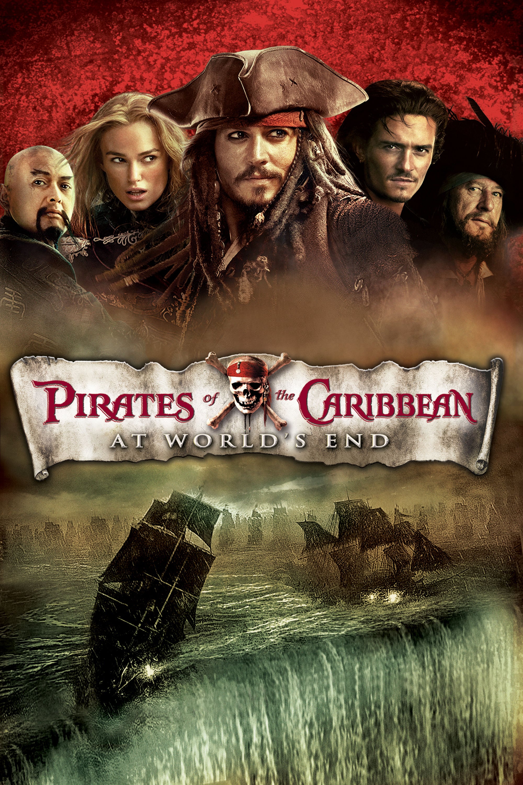 Piratas del Caribe - En el fin del mundo