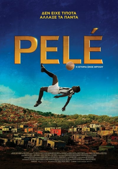 Pelé: La película